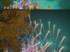 -沈阳方特欢乐世界