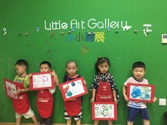 -美吉姆国际儿童发展中心(红谷滩绿地缤纷城中心)