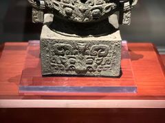 -陕西历史博物馆