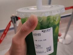 -马伍旺饮料厂(景枫中心店)