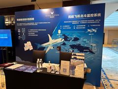 -上海中航虹桥机场泊悦酒店