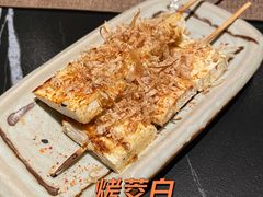 -伊藤ITO(侨福芳草地购物中心店)