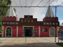 -布尔津河堤夜市