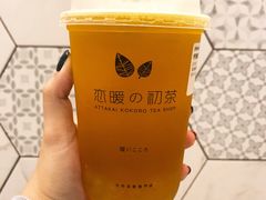 柠檬蜂蜜分子绿茶-（宝安壹方城店）