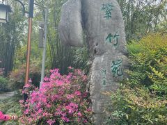 -黄鹤楼