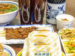 -丝路伊兰·兰州牛肉面(牛街总店)