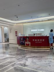 -深圳美莱医疗美容医院