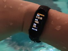 -珠海瑞吉酒店游泳池