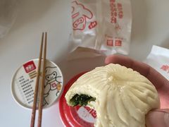 -嘉和一品粥(首经贸店)