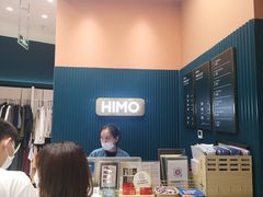 -海马体照相馆(北京朝阳大悦城店)