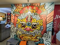 -建来发饭店(南俊路店)