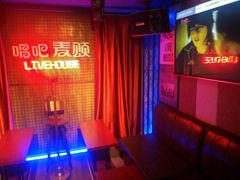 -唱吧麦颂ktv(紫金大厦店)