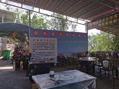 -刘艳黄牛肉(九襄店)