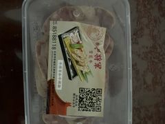 -牛将军•涮肉•烤肉(北京王府井·故宫店)