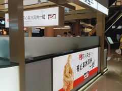 -凤凰汇购物中心