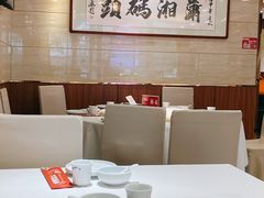 大堂-潇湘码头·鲜湘菜(清河店)