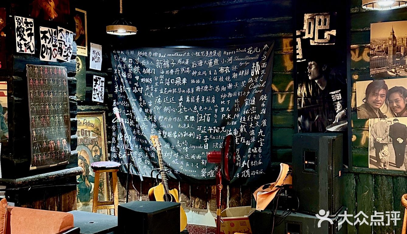 打工人速进‼这家烧烤餐吧治好了我的周一综合征