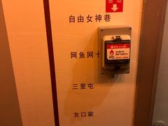-Xcape异时刻密室逃脱(长风大悦城店)