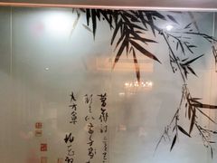 -眉州东坡(通州店)