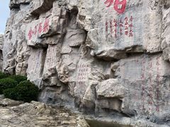 -威海华夏城景区