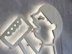 -喜茶(上海打浦桥日月光gelato lab+店)