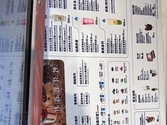 -DQ·蛋糕·冰淇淋(阜盛道店)