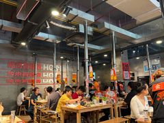 -霸腹烤肉(厦门柚子番店)