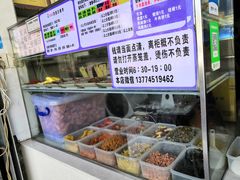 -秋英饭团(大庙新村店)