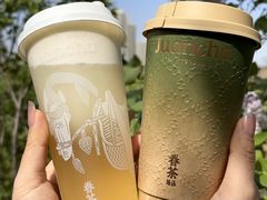 -眷茶臻选(中原万达店)