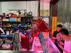 -周良天山牛杂城(天山路总店)