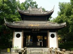 -无锡惠山寺