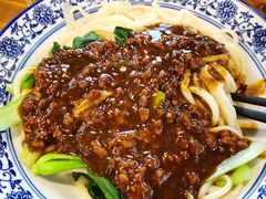 -开远三味面(开远半岛广场3号楼店)