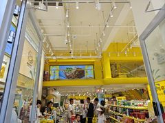 -咻啵翔翔零食基地(万达广场店)