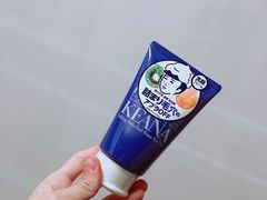 -LOG-ON(海港城店)