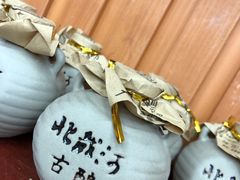 -北戴河庆山饭店·海鲜砂锅粥(北戴河黑石路店)
