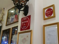 大堂-竹园竹升面(西关总店)