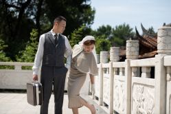 -巴黎经典婚纱摄影PARISSIC