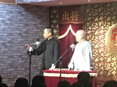 -青曲社相声(易俗街区店)