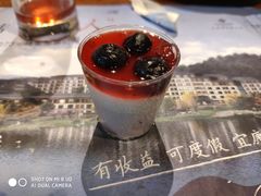 -金海湾自助餐厅(金陵饭店)