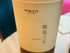 -阿嬷手作(上海万象城店)