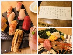 -鮨青(恒基名人购物中心店)