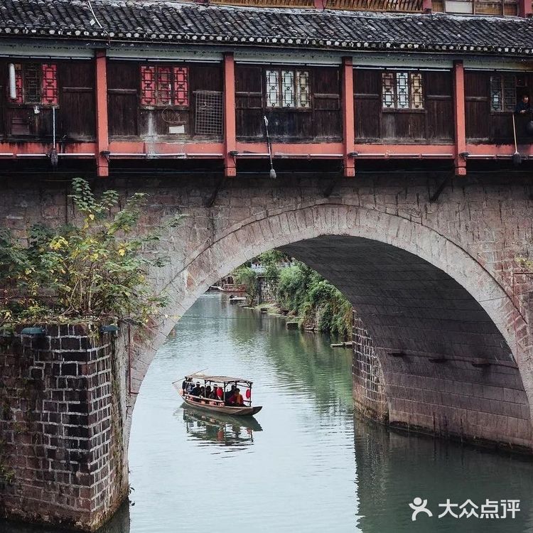 湖南旅游 | 走进中国最美的山水古城