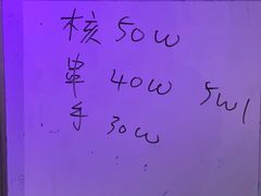-剧狐剧本杀·月球探案馆(人民广场1号店)