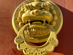 -北京佛教居士林