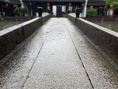 -丝绸小镇荻港古村