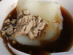 -好吃狗凉糕总店