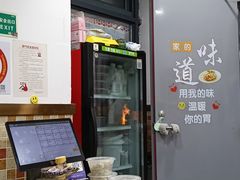 -孙阿姨上海小吃·本帮小厨(隆昌路店)
