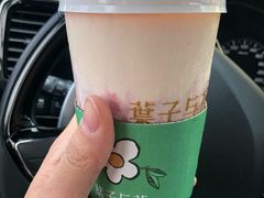 -叶子与茶(苏宁广场店)