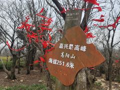 -南北湖风景区