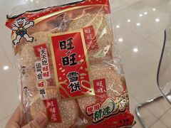 -龙湖重庆时代天街